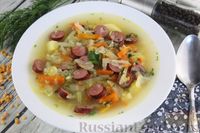 Фото приготовления рецепта: Суп с копчёными колбасками, чечевицей и капустой - шаг №14