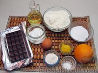 Фото приготовления рецепта: Мягкое печенье с шоколадом и апельсиновой цедрой - шаг №1