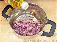Фото приготовления рецепта: Катаеф (арабские блины) с курицей, грибами и сыром - шаг №5