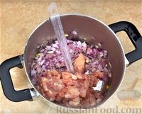 Фото приготовления рецепта: Катаеф (арабские блины) с курицей, грибами и сыром - шаг №7
