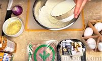 Фото приготовления рецепта: Катаеф (арабские блины) с курицей, грибами и сыром - шаг №1