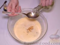 Фото приготовления рецепта: Салат из свёклы с вишней и фетой - шаг №13