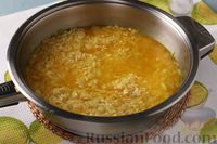 Фото приготовления рецепта: "Лимонный" рис с луком и куркумой (на сковороде) - шаг №7