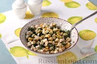 Фото приготовления рецепта: Салат из куриного филе с сыром и маслинами - шаг №6