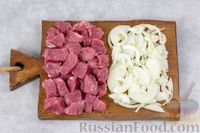Фото приготовления рецепта: Жареная свинина с кунжутом - шаг №2