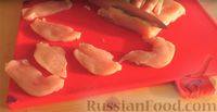Фото приготовления рецепта: Куриные рулетики с морковно-сырной начинкой, в манной панировке - шаг №4