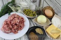 Фото приготовления рецепта: Мясные котлеты с начинкой из консервированного горошка и сыра - шаг №1