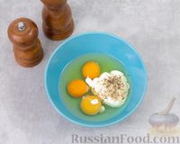 Фото приготовления рецепта: Гренки в яйце со сметаной - шаг №3
