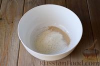 Фото приготовления рецепта: Дрожжевой пирог с вишней, творогом и кокосовой стружкой - шаг №2