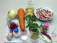 Фото приготовления рецепта: Фасоль с овощами в томатном соусе - шаг №1