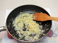 Фото приготовления рецепта: Фасоль с овощами в томатном соусе - шаг №5
