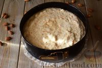 Фото приготовления рецепта: Пряный пирог с тыквой и миндалём - шаг №16