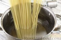 Фото приготовления рецепта: Спагетти с чесноком и оливковым маслом - шаг №3