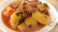 Фото к рецепту: Куриные желудочки в маринаде из киви, тушенные с картофелем