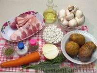 Фото приготовления рецепта: Фасолевый суп со свиными рёбрами и шампиньонами - шаг №1