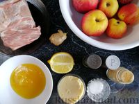 Фото приготовления рецепта: Свинина, запечённая с яблоками, под медово-имбирным соусом - шаг №1