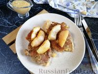 Фото приготовления рецепта: Свинина, запечённая с яблоками, под медово-имбирным соусом - шаг №14
