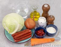 Фото приготовления рецепта: Закусочный печёночный торт с сыром и грецкими орехами - шаг №5