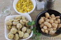Фото приготовления рецепта: Салат из грибов с кукурузой и фасолью - шаг №1