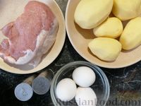 Фото приготовления рецепта: Картофельный пирог-перевёртыш со свининой и яйцом - шаг №1