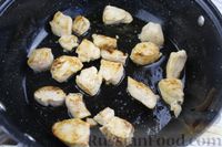 Фото приготовления рецепта: Фрикасе из куриного филе в сливочном соусе - шаг №5