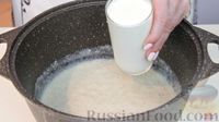 Фото приготовления рецепта: Крем-суп из шампиньонов и картофеля - шаг №8