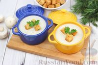 Фото приготовления рецепта: Крем-суп из шампиньонов и картофеля - шаг №10