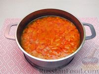 Фото приготовления рецепта: Морковный суп-пюре с яблоками и моцареллой - шаг №6
