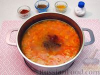 Фото приготовления рецепта: Морковный суп-пюре с яблоками и моцареллой - шаг №7