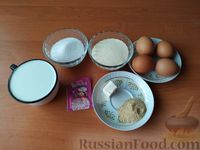 Фото приготовления рецепта: Бисквит из манки с молочной пропиткой - шаг №1