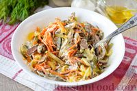Фото приготовления рецепта: Салат из печени с морковью и маринованными огурцами - шаг №15
