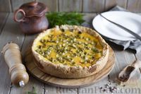 Фото к рецепту: Песочный пирог с творогом, сыром и оливками