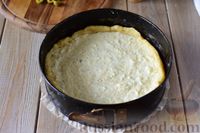 Фото приготовления рецепта: Песочный пирог с творогом, сыром и оливками - шаг №13
