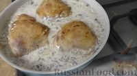 Фото приготовления рецепта: Курица в крахмальной панировке, с грибным соусом - шаг №8