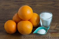 Фото приготовления рецепта: Апельсиновый мармелад на агар-агаре - шаг №1