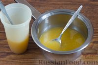 Фото приготовления рецепта: Апельсиновый мармелад на агар-агаре - шаг №3