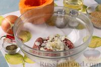 Фото приготовления рецепта: Тыквенный суп-пюре с булгуром и фрикадельками - шаг №2