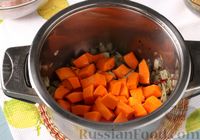Фото приготовления рецепта: Тыквенный суп-пюре с булгуром и фрикадельками - шаг №6