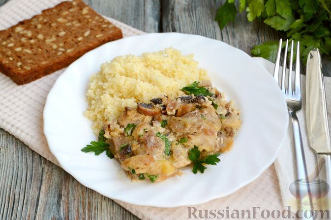 Куриное филе в сливочно-грибном соусе - пошаговый рецепт с фото на internat-mednogorsk.ru