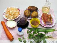 Фото приготовления рецепта: Флотский борщ с квашеной капустой и беконом - шаг №1