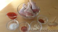Фото приготовления рецепта: Картошка с куриными ножками и луковыми булочками (в духовке) - шаг №1