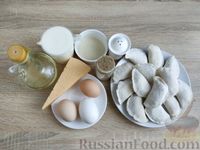 Фото приготовления рецепта: Запеканка из вареников с капустой, в кефирно-яичной заливке - шаг №1