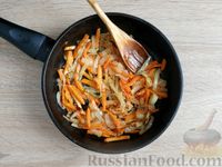 Фото приготовления рецепта: Минтай, запечённый с овощами, в сметанно-горчичном соусе - шаг №5