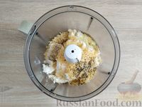 Фото приготовления рецепта: Несладкая творожная запеканка без муки, с маслинами и сыром - шаг №4