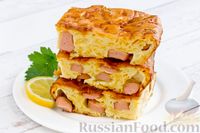 Фото к рецепту: Заливной пирог на кефире, с сосисками и сыром