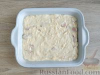 Фото приготовления рецепта: Заливной пирог на кефире, с сосисками и сыром - шаг №11