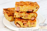 Заливной пирог на кефире с колбасой - пошаговый рецепт с фото на dentalart-nn.ru