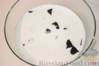 Фото приготовления рецепта: Горячий шоколад с мятой - шаг №3