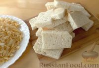 Фото приготовления рецепта: Запеканка из фарша и хлеба, под сырной корочкой - шаг №3