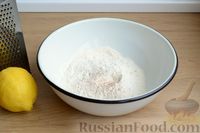 Фото приготовления рецепта: Медово-творожное печенье с орехами - шаг №2